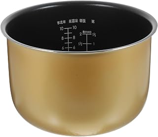 Amosfun Olla Interior para Olla Arrocera Repuesto Universal para Cocina Eléctrica Revestimiento Antiadherente De Metal Interior para Reemplazo De Arrocera Uso Familiar
