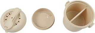 Olla arrocera para microondas PP Beige 14,5 cm | Material de polipropileno, resistente al calor, construcción, acabado beige, seguro para el uso diario